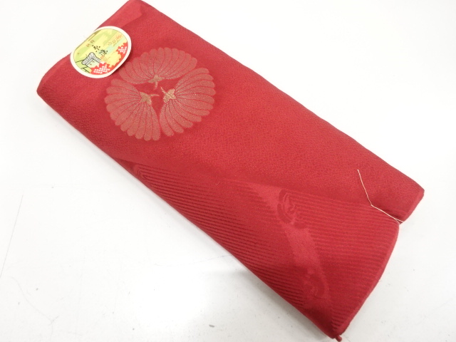 Japanese Kimono / Others (Bolt etc) Silk